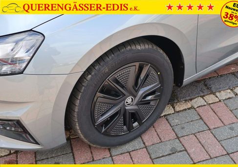 Skoda Fabia, 2026