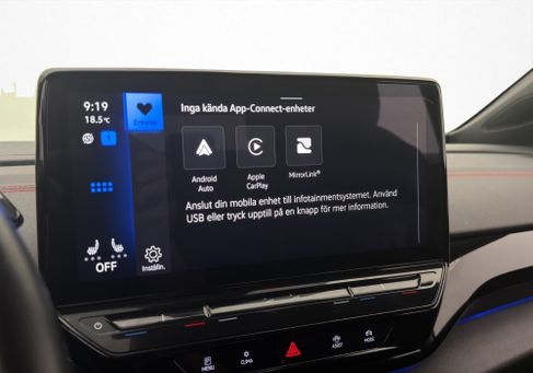 Volkswagen ID.5, 2023