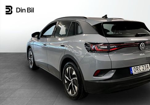 Volkswagen ID.4, 2023