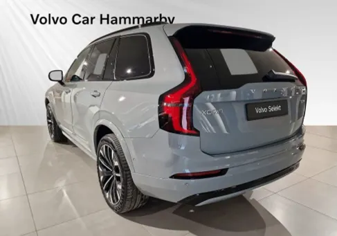 Volvo, 2025 3