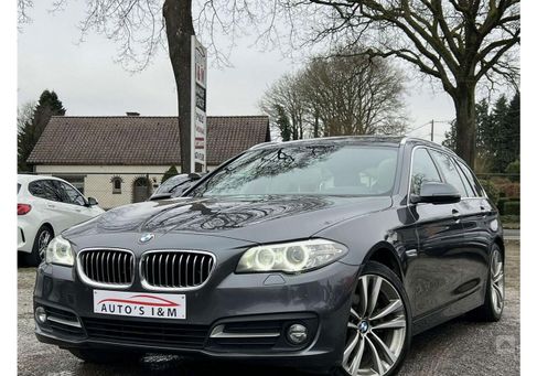 BMW 5 Serija, 2017