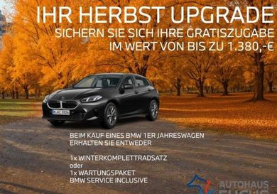 BMW 120, 2024