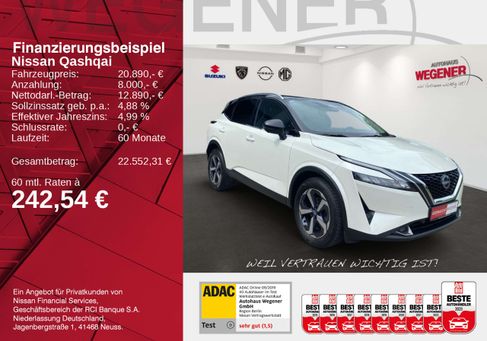 Nissan Qashqai, 2022