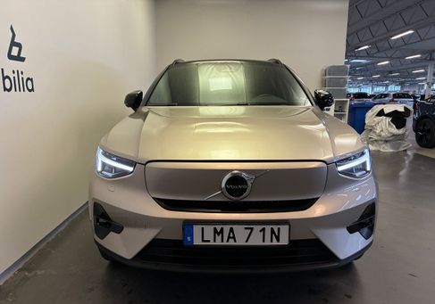 Volvo XC40, 2023 2