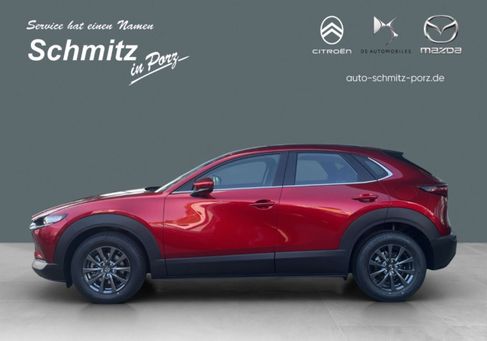 Mazda CX-30, 2026 2