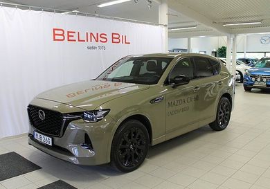 Mazda CX-60, 2026