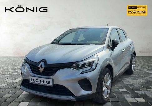 Renault Captur, 2023