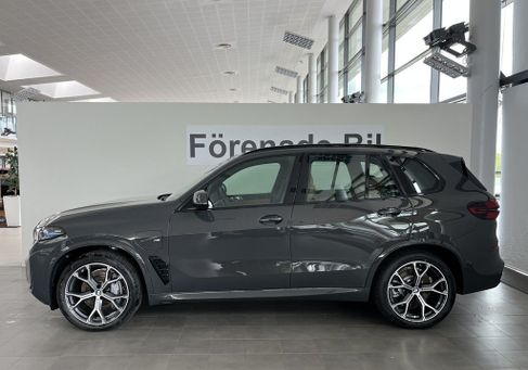 BMW X5, 2026 3