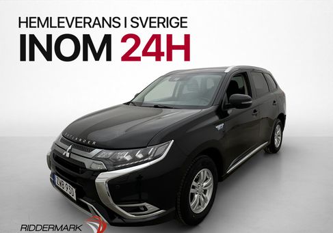 Mitsubishi, 2020