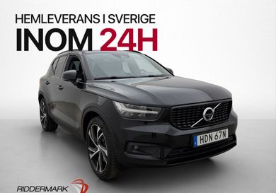 Volvo XC40, 2021
