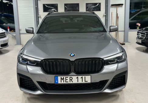 BMW 520, 2023