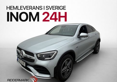 Mercedes-Benz GLC 300, 2021