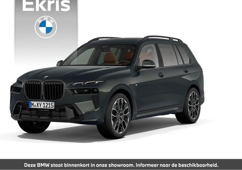 BMW X7, 2025