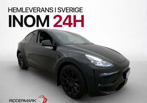 Tesla Model Y, 2023 3