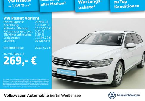 Volkswagen Passat Variant, 2023 2