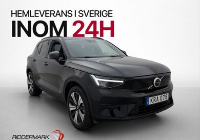 Volvo XC40, 2023