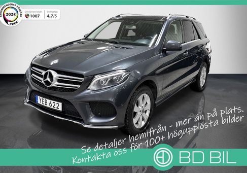 Mercedes-Benz GLE 350, 2016