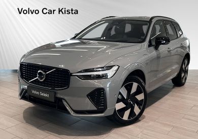 Volvo XC60, 2025