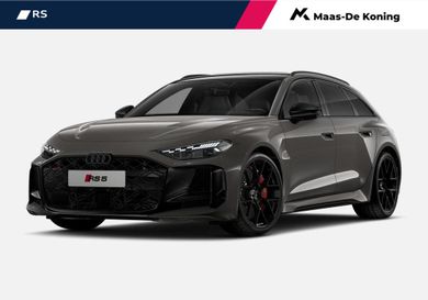 Audi RS5, 2026