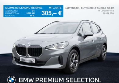 BMW 220, 2025