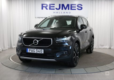 Volvo XC40, 2022