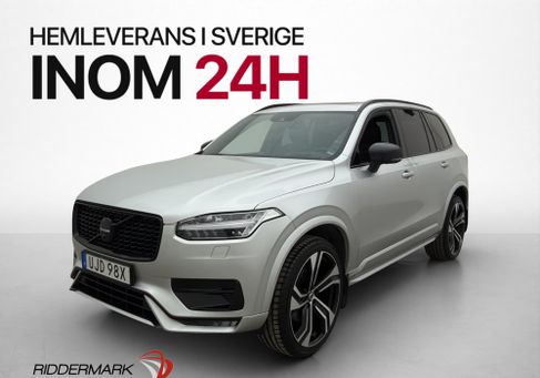 Volvo, 2022 3