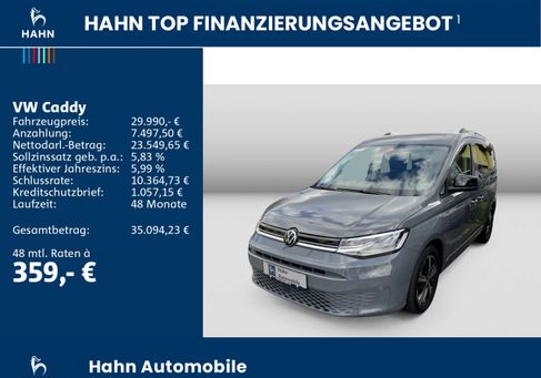 Volkswagen Caddy, 2024