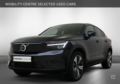 Volvo C40, 2023