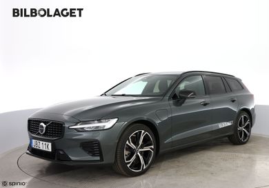 Volvo V60, 2027