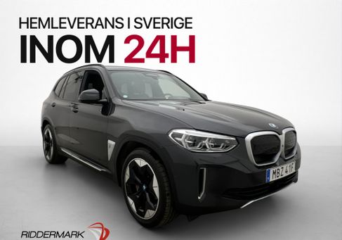 BMW iX, 2021