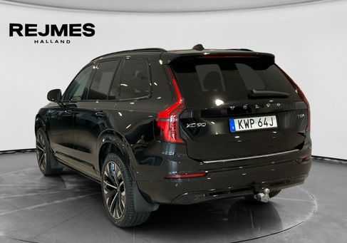 Volvo, 2026 3