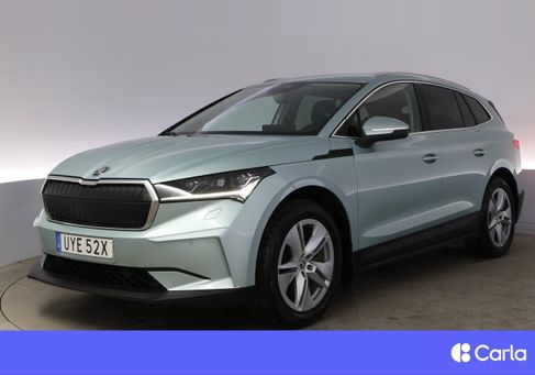 Skoda Enyaq, 2023