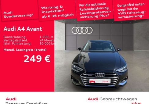 Audi A4, 2023