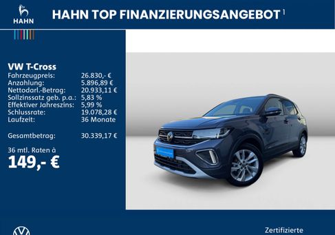 Volkswagen T-Cross, 2026