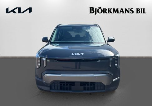 Kia, 2027 2