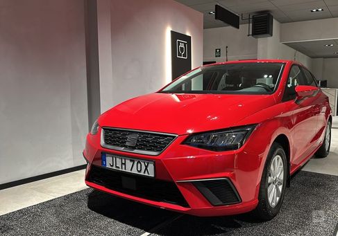 Seat Ibiza, 2022