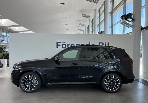 BMW X5, 2026