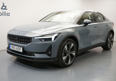 Polestar 2, 2023