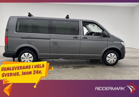 Volkswagen Caravelle, 2020