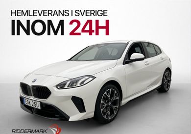BMW 120, 2026