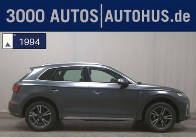 Audi Q5, 2023