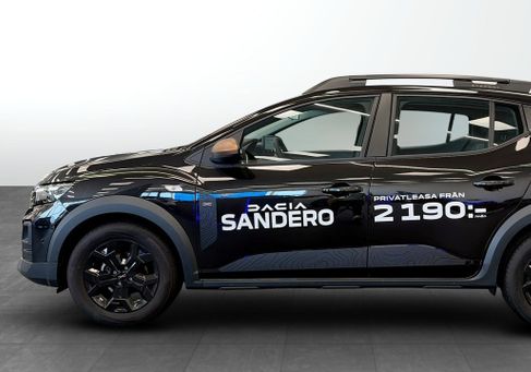 Dacia Sandero Stepway, 2026