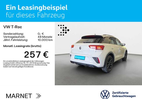 Volkswagen T-Roc, 2024