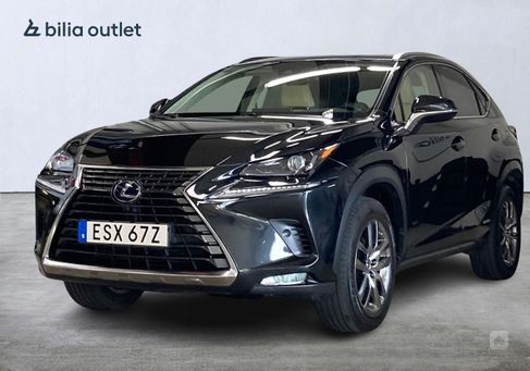 Lexus NX, 2020