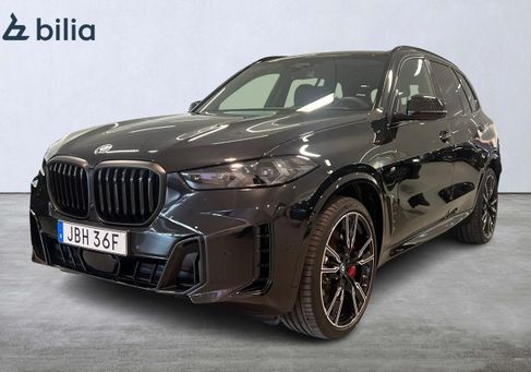 BMW X5, 2025