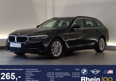 BMW 520, 2023