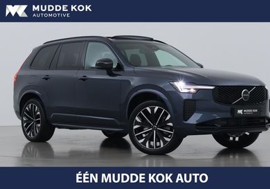 Volvo XC90, 2026