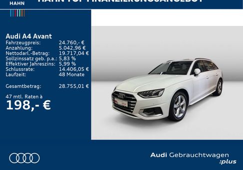 Audi A4, 2023