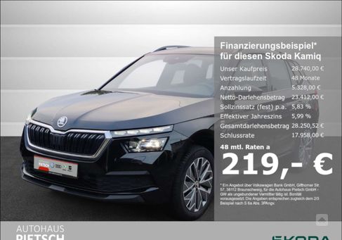 Skoda Kamiq, 2023