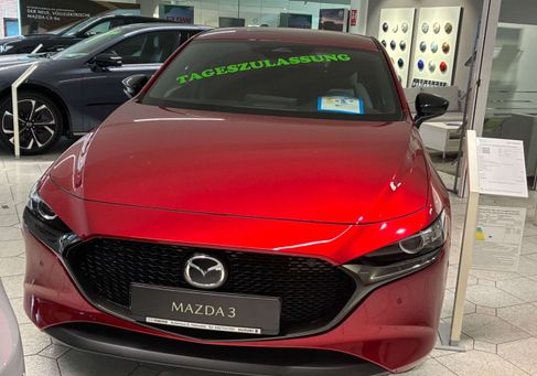 Mazda 3, 2026